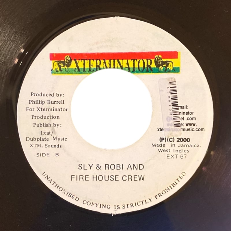 FULL ATTENTION / BERES HAMMOND (7インチレコード) | レゲエ