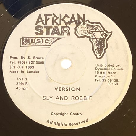 BUGGERING / CAPLETON (12インチレコード)