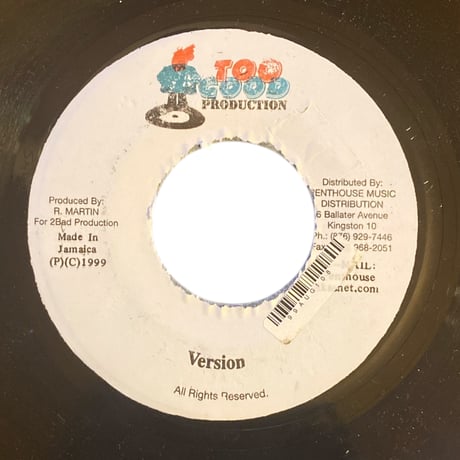 PUNKIE / SEAN PAUL (7インチレコード)