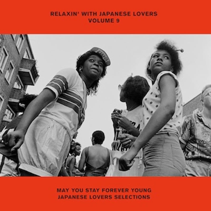 RELAXIN' WITH JAPANESE LOVERS Vol.9 MAY YOU ST