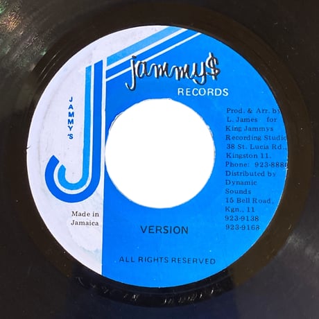 STICK BY ME / THRILLER U & JOHNNY P (7インチレコード)
