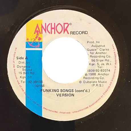 FUNKING SONGS / SUGAR MINOTT (7インチレコード)