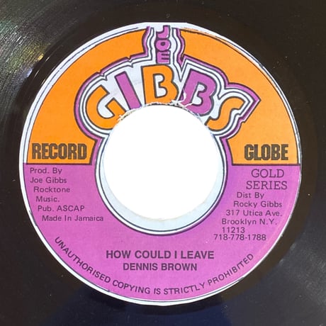 HOW COULD I LEAVE / DENNIS BROWN (7インチレコード)