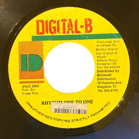 THANK YOU MA MA / SIZZLA (7インチレコード)