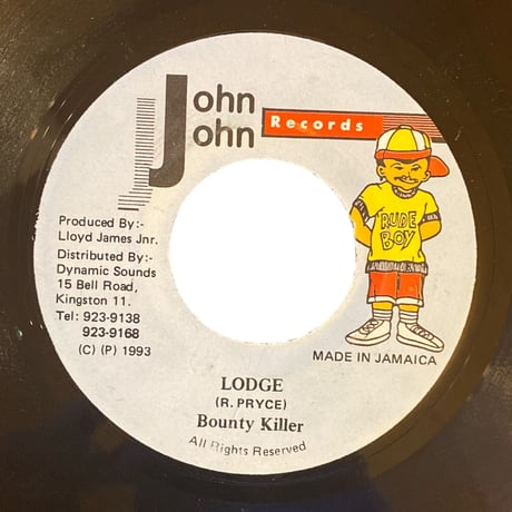 ジャマイカ産　 レゲエ7インチ 20枚セット CATEGORY ・REGGAE MUSIC | レゲエとジャマイカグッズ！TURTLE MA