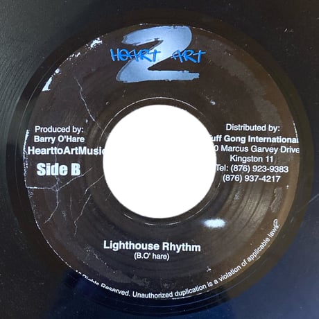 LIGHTHOUSE / BUSH MAN (7インチレコード)