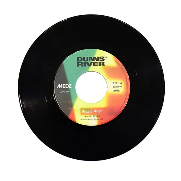 Reggae Magic / DUNNS RIVER (7インチレコード) | レゲエとジャマ