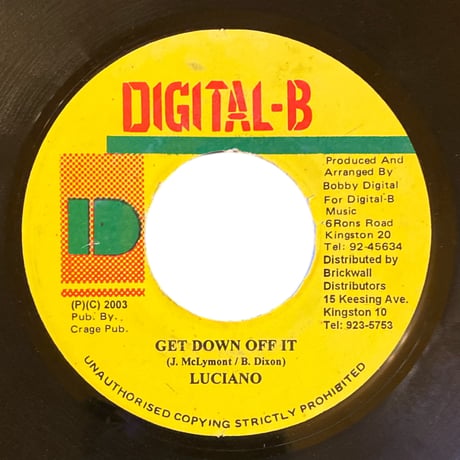 GET DOWN OFF IT / LUCIANO (7インチレコード)