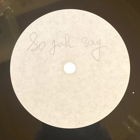 SUZY WONG / SO JAH SAY / KLEARVIEW HARMONIX (7インチレコード)