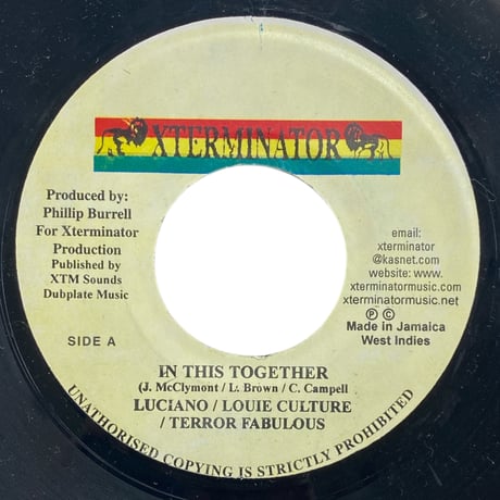 IN THIS TOGETHER / LUCIANO, LOUIE CULTURE & TERROR FABULOUS (7インチレコード)