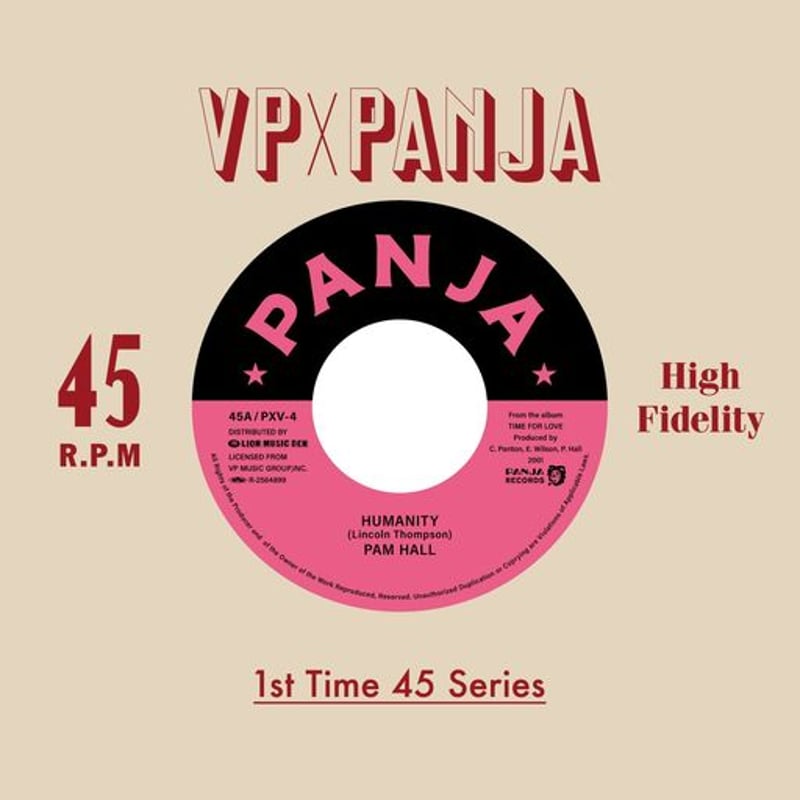 Hypocrisy ‎/ Penetralia レコード Hypocrisy – Penetralia | Releases | Discogs