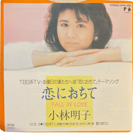 CATEGORY ・和R&B, 和SOUL | レゲエとジャマイカグッズ！TURTLE MAN