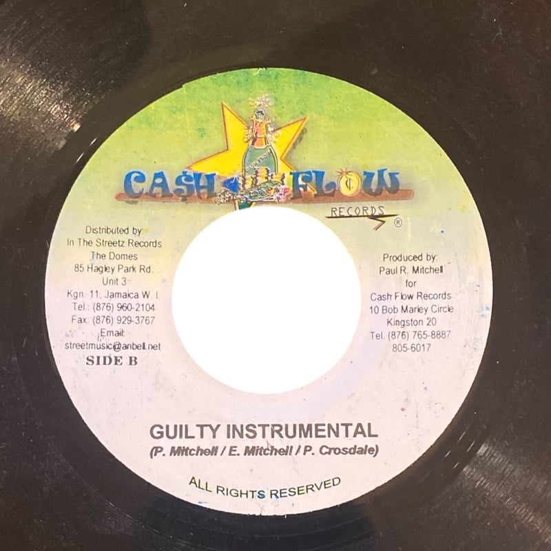 PON DI CORNER / SOJAH (7インチレコード) | レゲエとジャマイカグッズ