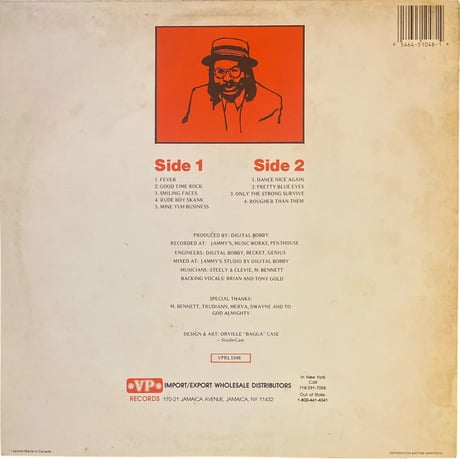 ROUGHER THAN THEM / JOHNNY OSBOURNE (LPレコード)