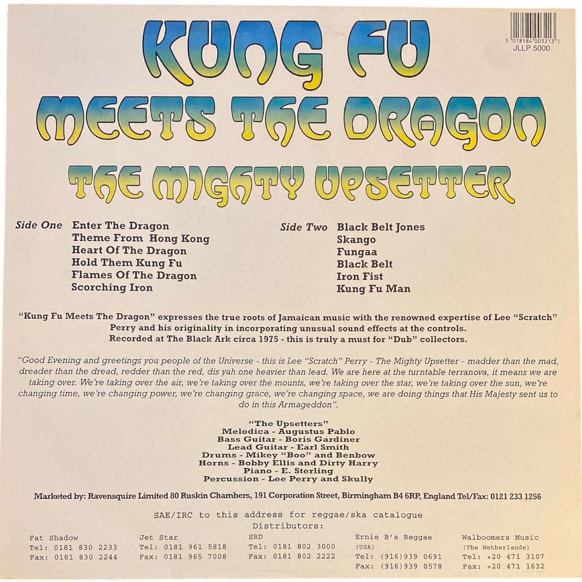 KUNG FU MEETS THE DRAGON / THE MIGHTY UPSETTER
