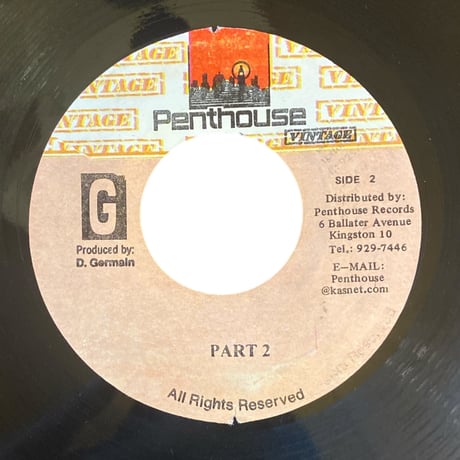 DICKIE / BUJU BANTON (7インチレコード)