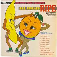 Dem nuh know / YOUTH OF ROOTS (7インチレコード) | レゲエと