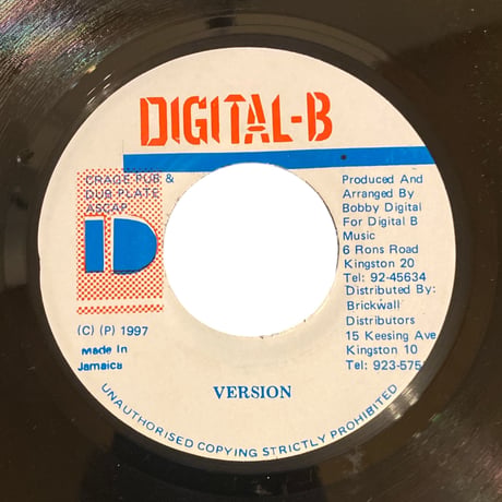BIG CHAT / JUNIOR TUCKER (7インチレコード)