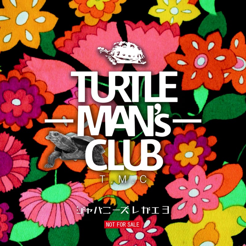 ジャパニーズレガエ革命！TURTLE MAN's CLUB 灰皿＆マッチ箱入りお香 