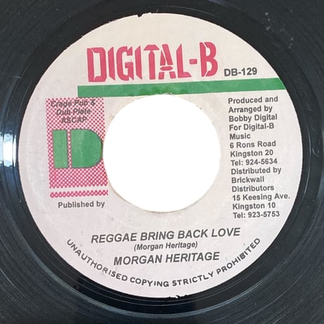 REGGAE BRING BACK LOVE / MORGAN HERITAGE (7インチレコード)