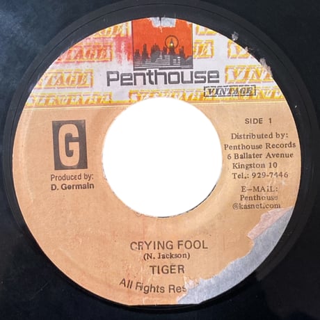 CRYING FOOL - TIGER / THINGS NOT SO REAL - MARCIA GRIFFITHS & TONY REBEL (7インチレコード)