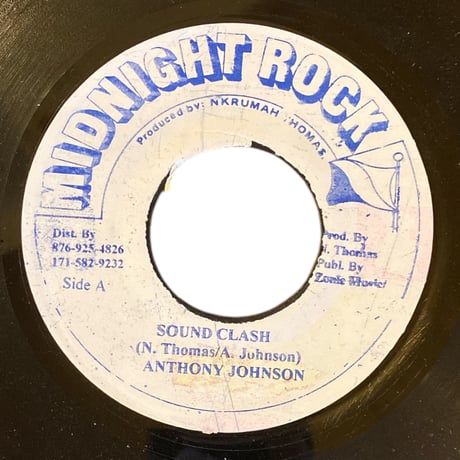 SOUND CLASH / ANTHONY JOHNSON (7インチレコード)