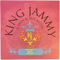 EXPRESS/もぐらの唄 レゲエ レコード ジャパレゲ 2025.07.25再入荷】【7inch RECORD】『もぐらの唄 / Version