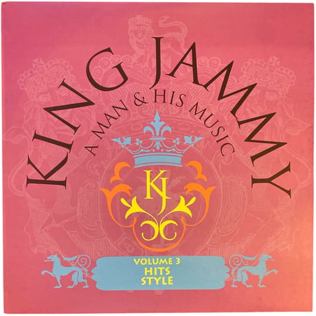 KING JAMMYS A MAN & HIS MUSIC VOL.3 HITS STYLE / VA (LPレコード)