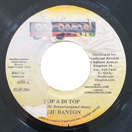 TOP A DI TOP / BUJU BANTON (7インチレコード)