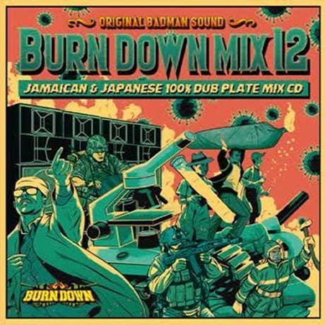 BURN DOWN MIX CD 11枚　MIXテープ1つ　まとめ売り CATEGORY ・BURN DOWN | レゲエとジャマイカグッズ！TURTLE MAN's