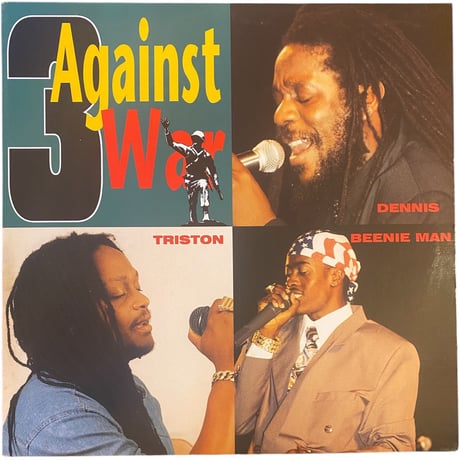 3 AGAINST WAR / DENNIS BROWN, TRISTON PALMER, BEENIE MAN (LPレコード)