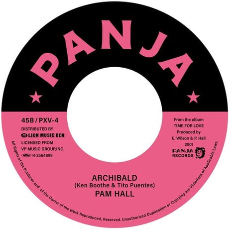 PAM HALL - HUMANITY c/w ARCHIBALD (7インチレコード) 【予約】