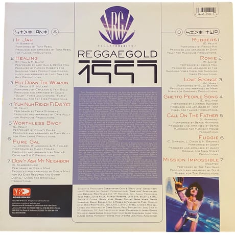 REGGAE GOLD 1997 / VA (LPレコード)