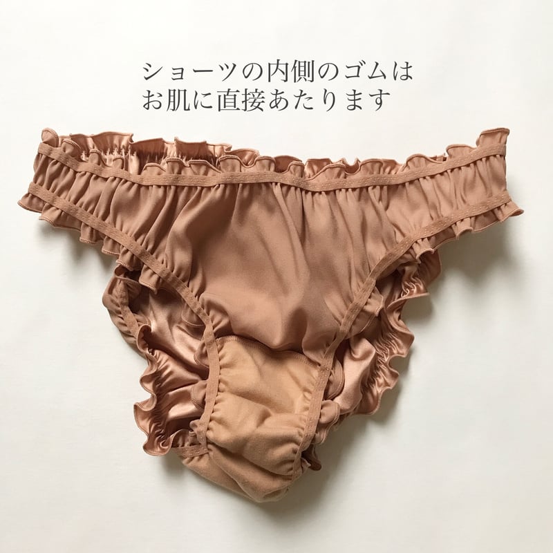 ★LINGERIEAM★Ravijour★シルクサテンスピンドルショーツ★パンツ RA5803EW14687_thumb.jpg