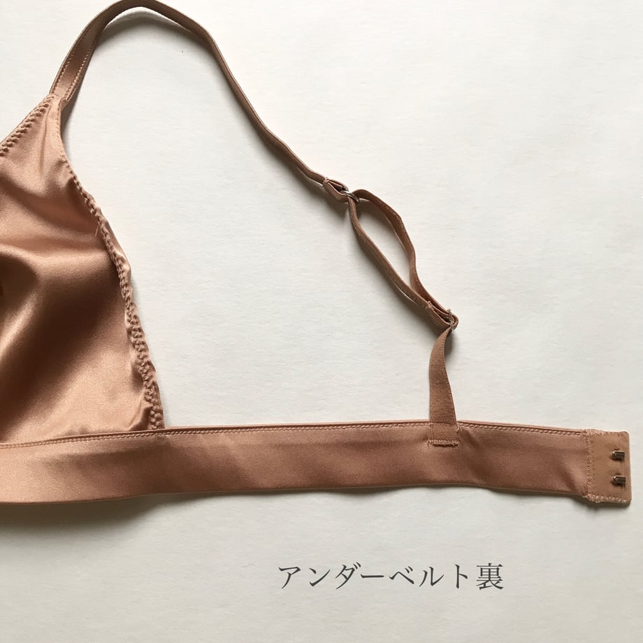 64e5b50ff65f80002e3921d9