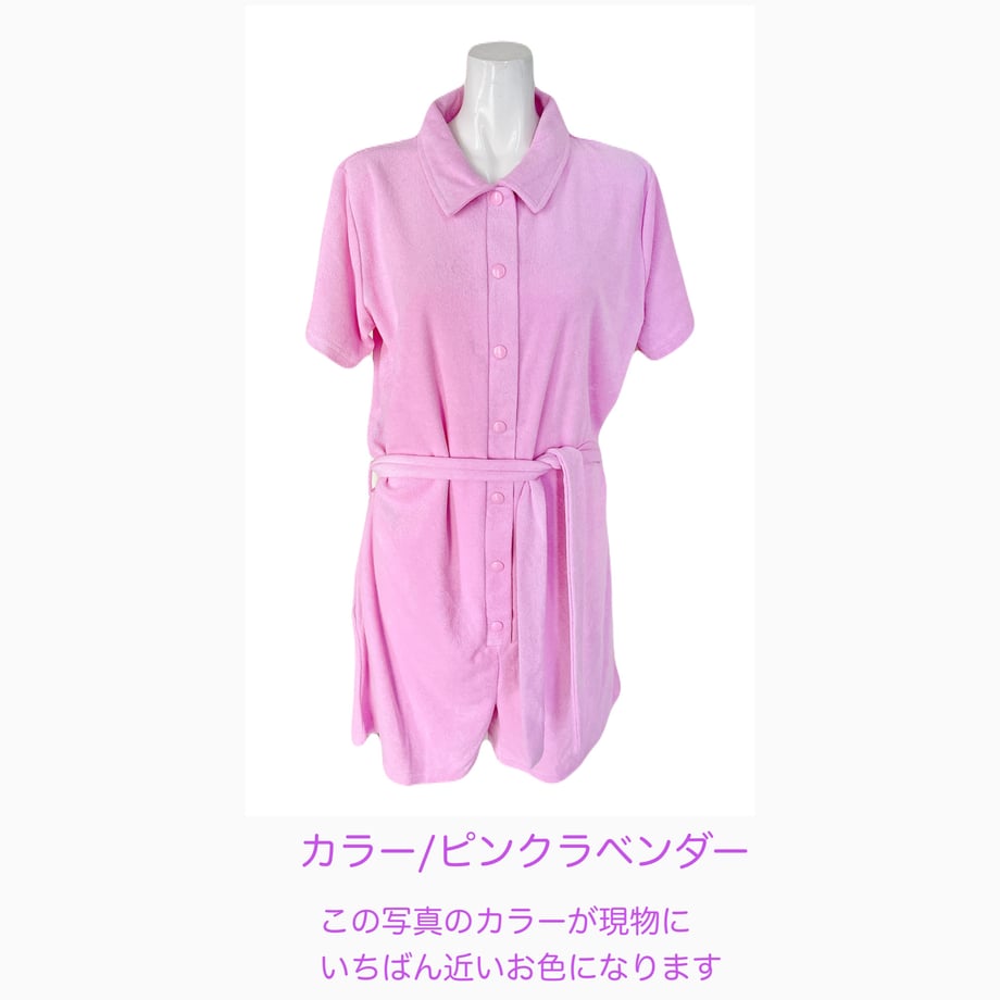 67efa1e27a275cafd735d3ce