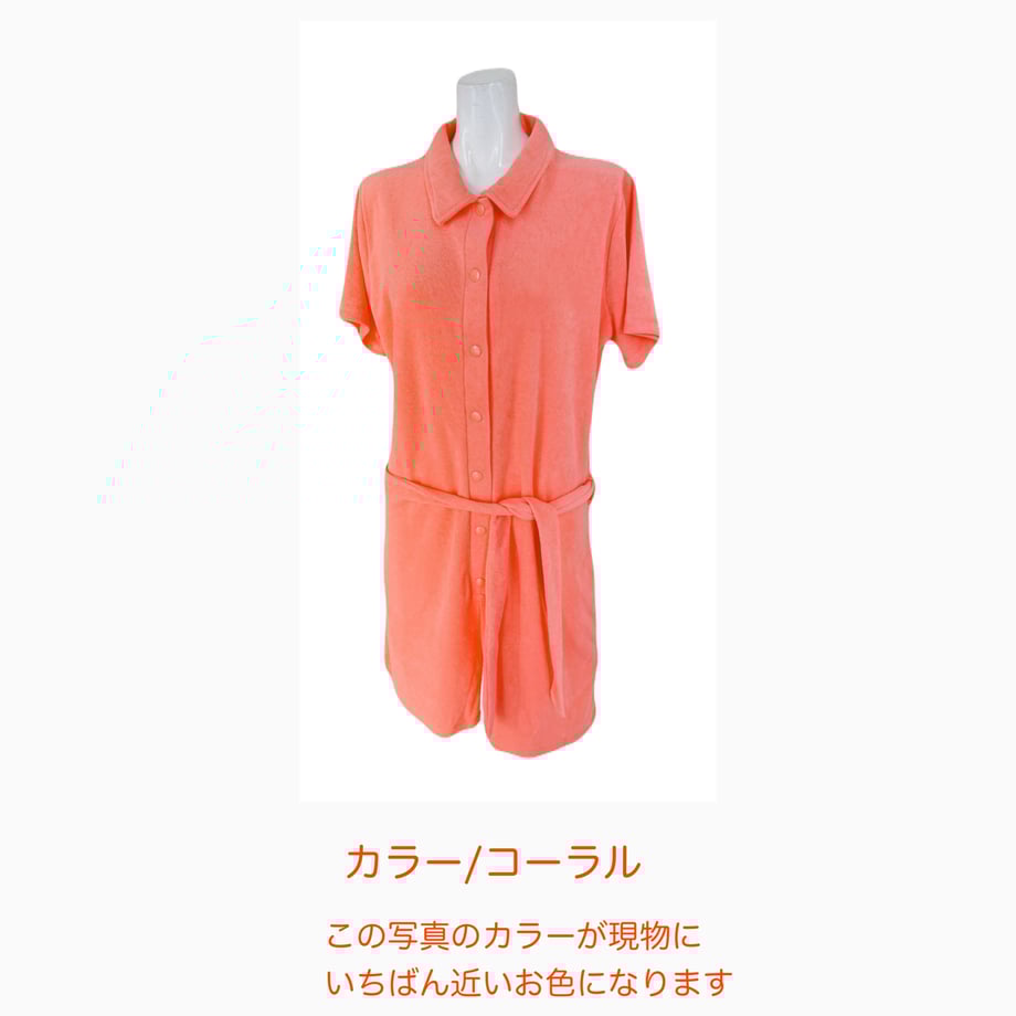 67efa1e27a275cafd735d3ce