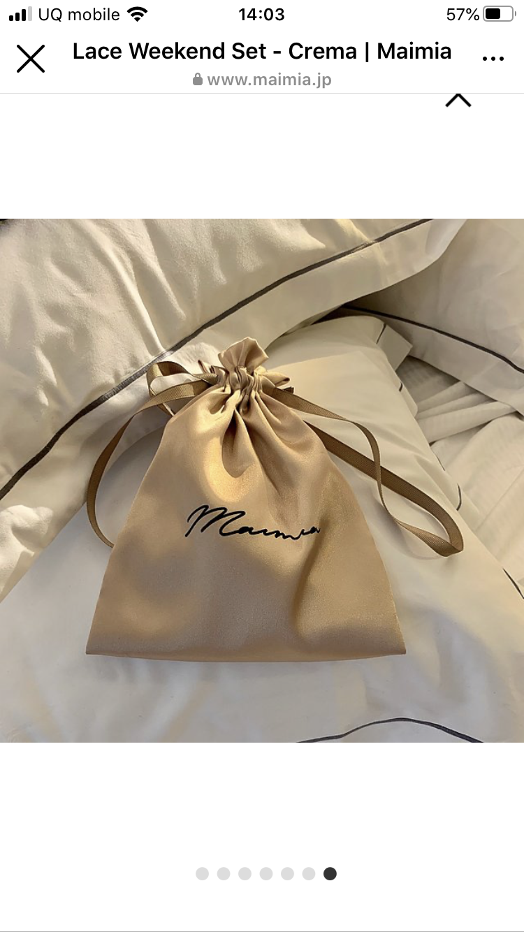 マイミア　Maimia サイズ2 ウィークエンドセット Bow Weekend Set - LOVE | Maimia