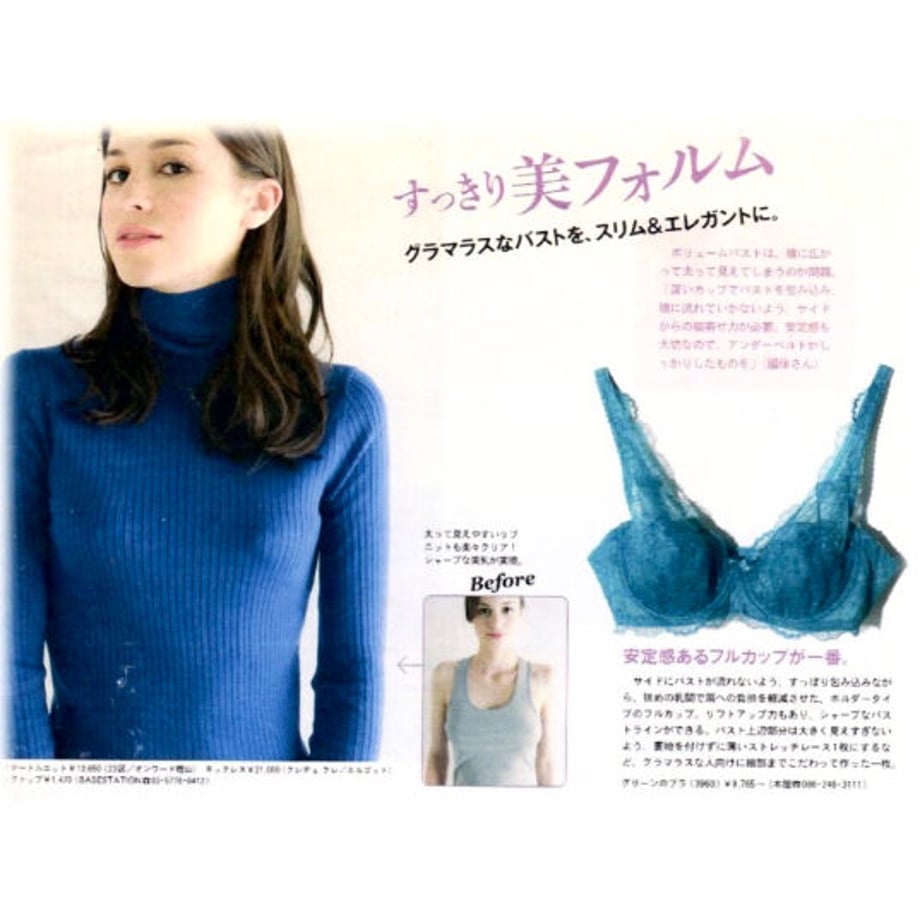 63f1e893fd12d123d2372270