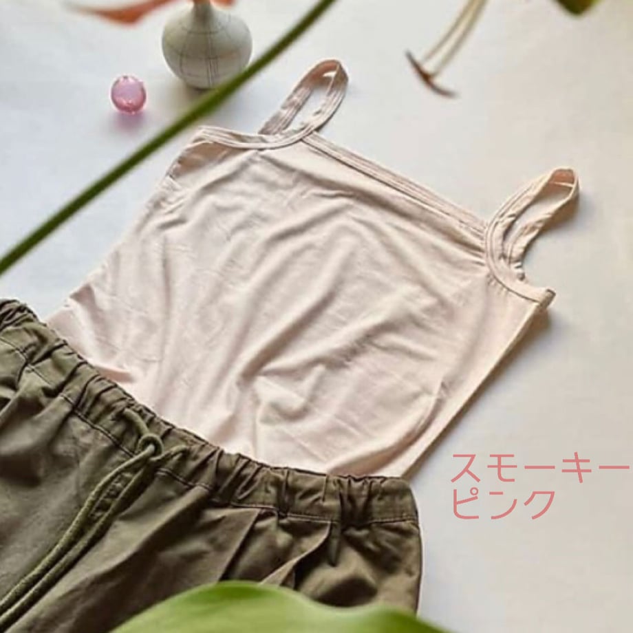 5ec0defe55fa036db0713b03