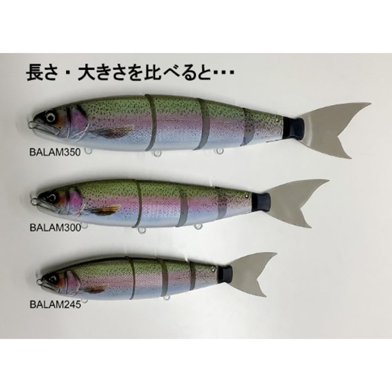 BALAM 350 リアルプリントシリーズ リアルニジマス | MADNESS Store BALAM 350 リアルプリントシリーズ リアルニジマス | MADNESS Store