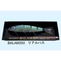 BALAM 350 リアルプリントシリーズ リアルニジマス | MADNESS Store BALAM 350 リアルプリントシリーズ リアルニジマス | MADNESS Store