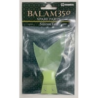 BALAM 350 リアルプリントシリーズ リアルニジマス | MADNESS Store