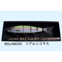 BALAM 350 リアルプリントシリーズ リアルハス | MADNESS Store BALAM 350 リアルプリントシリーズ リアルハス | MADNESS Store