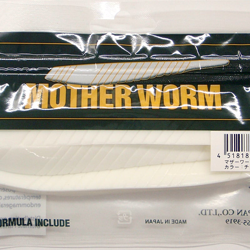マザーワーム 6ｲﾝﾁ チョークホワイト | MADNESS Store