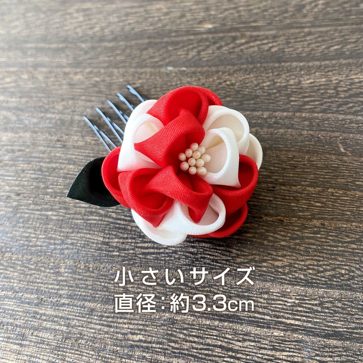 値下げ】 ブローチ 革細工 花 ユリ 烈し