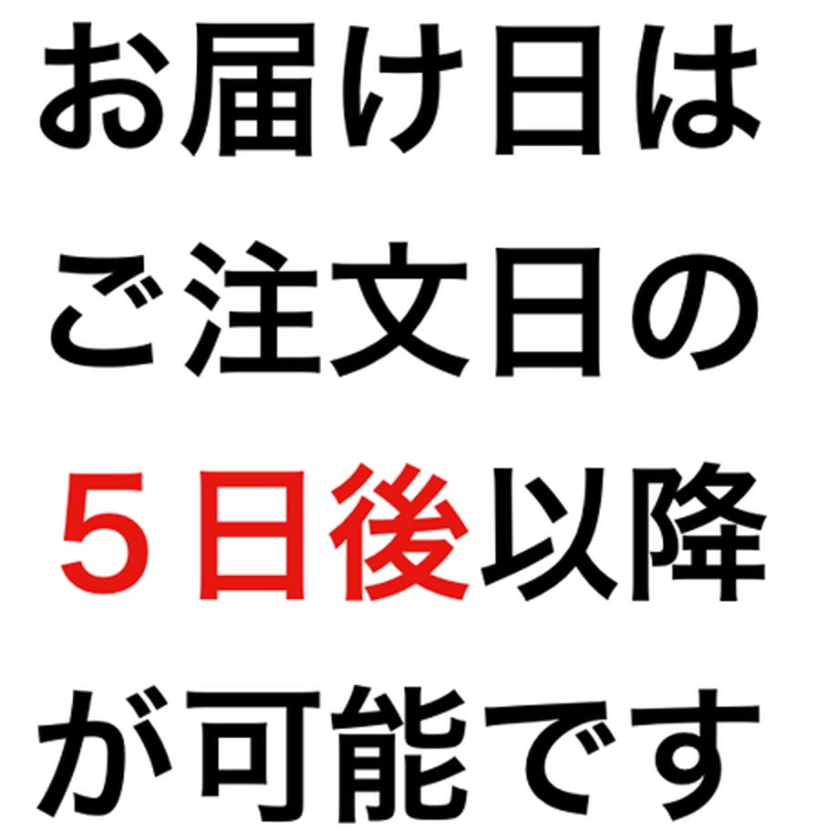 5511166f86b188d1a7000417