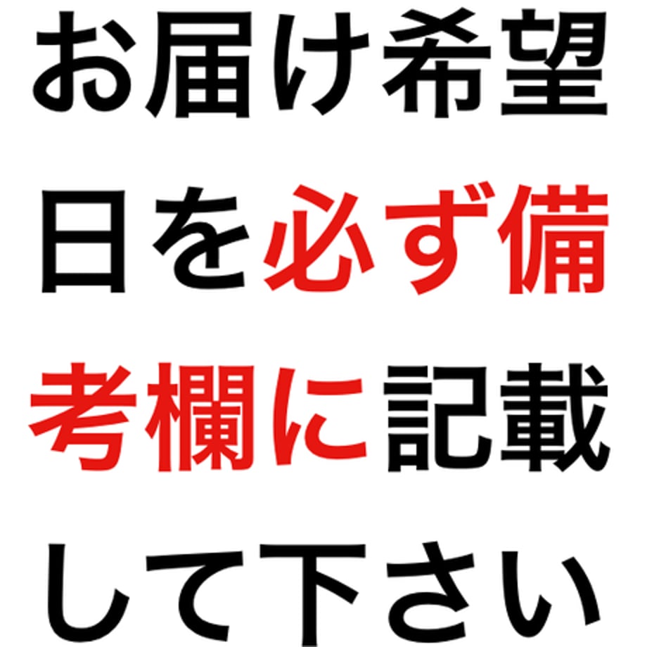 55111645391bb3b033000423
