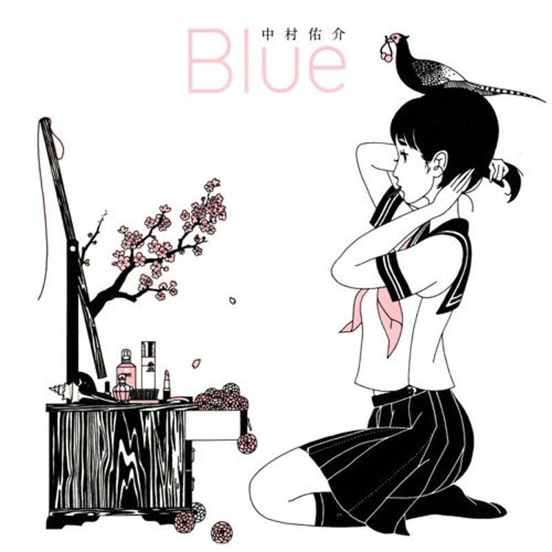 中村佑介画集集 『Ｂｌｕｅ』 | YUSUKE NAKAMURA GOODS