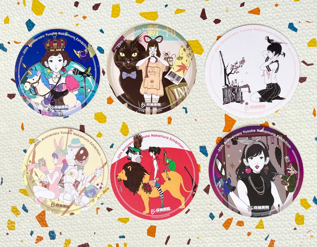 プレゼント付！展覧会グッズ再入荷しました | YUSUKE NAKAMURA GOODS